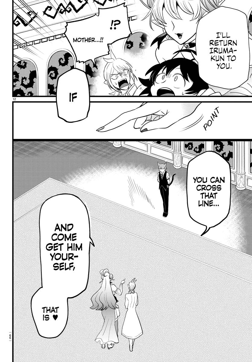 Welcome to Demon School! Iruma-kun, Chapter 288 image 12